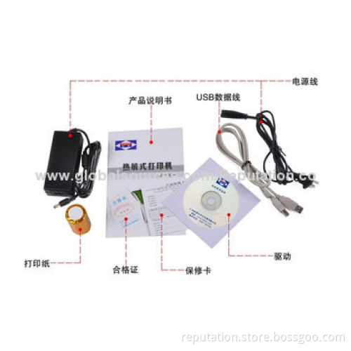 Thermal Receipt Printer, Low-noise and Fast Speed of Printing